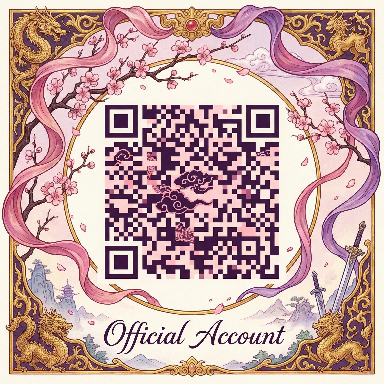 麻豆传媒公众号