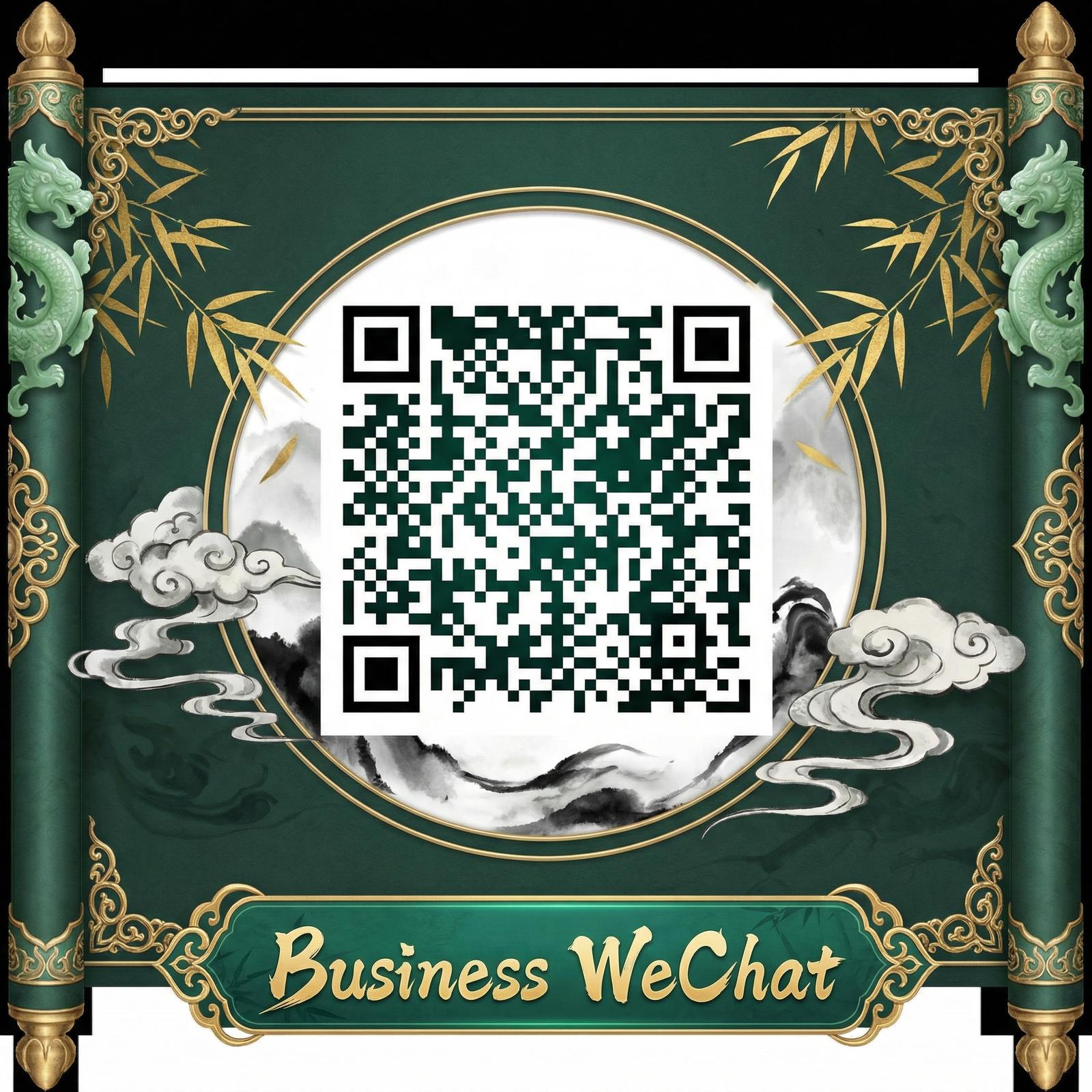 麻豆传媒商务微信